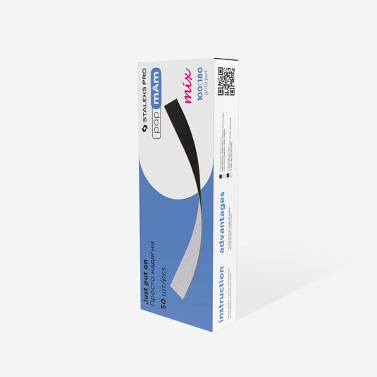 Limas Desechables Doble Cara PapmAm Mix EXPERT (50 Pcs)