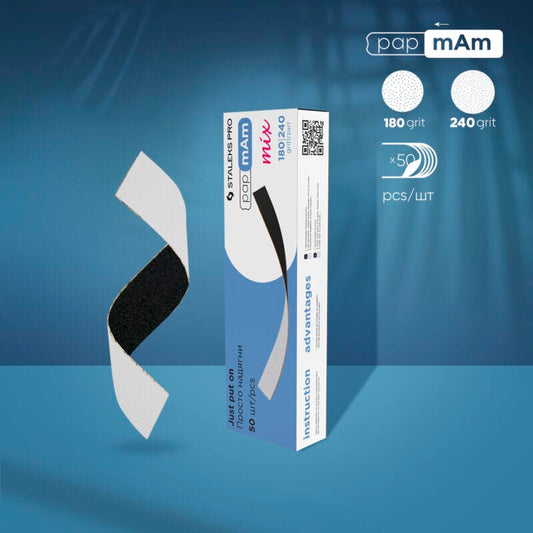 LIMAS DESECHABLES STALEKS 180/240 (50 unidades)