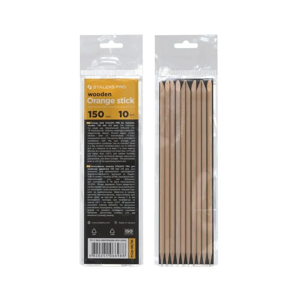 ORANGE STICKS STALEKS (Palitos de Naranjo) Home of Deva, Ugly Duckling