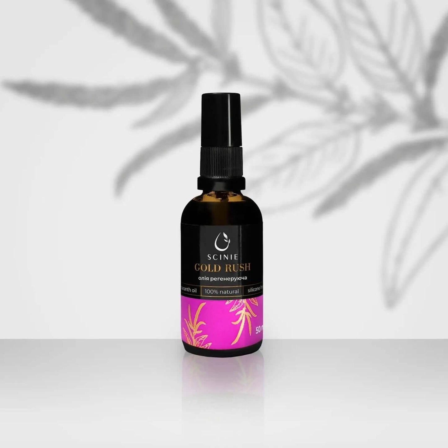 Aceite de cutícula Staleks regenerador para Manicura y de Pedicura Gold Rush