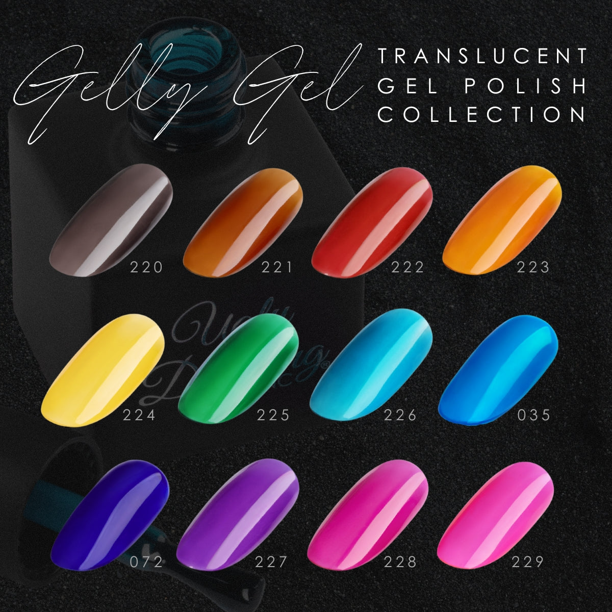 GELLY COLLECTION UGLY DUCKLING